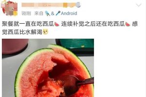 “夏天标配一口炫”？小心！这样吃西瓜已有人进医院-哈喽生活网