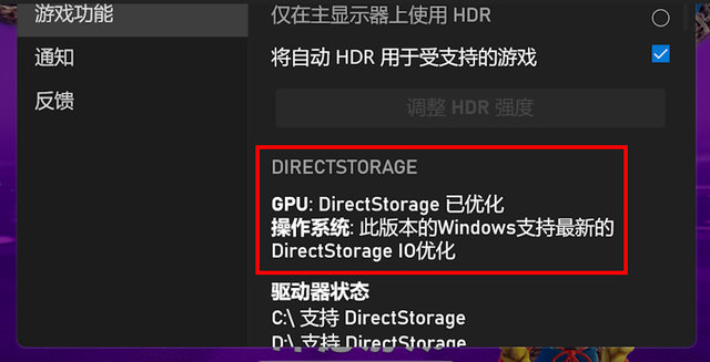 为什么坚守Win10不用Win11？看看这4个理由够不够插图1212