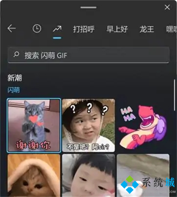 w10和w11系统哪个好 win11和win10性能差别