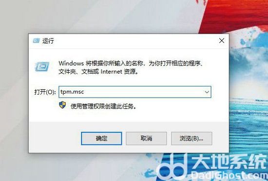 win11和win10哪个好用win11和win10对比介绍插图