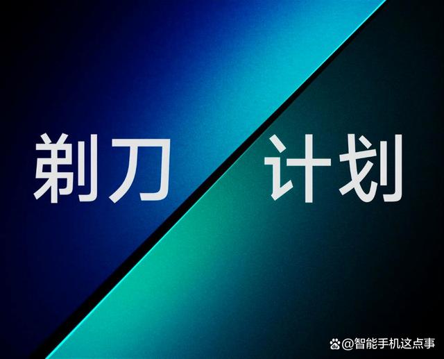 MIUI14进一步更新：变化很大，且下架很多东西！插图11