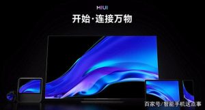 小米10还在！MIUI14细节逐渐清晰，支持和抛弃名单也没悬念了-哈喽生活网