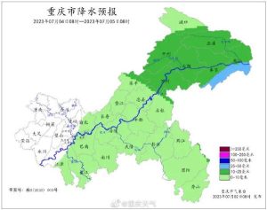 重庆108个雨量站出现大暴雨北碚区屋基村遭特大暴雨-哈喽生活网