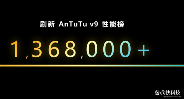 天玑9200+正式发布！解决旗舰用户三大痛点带来顶级游戏性能体验插图55