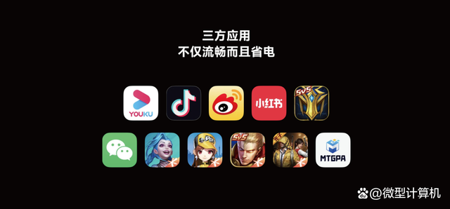 新的里程碑——MIUI 14体验插图2222