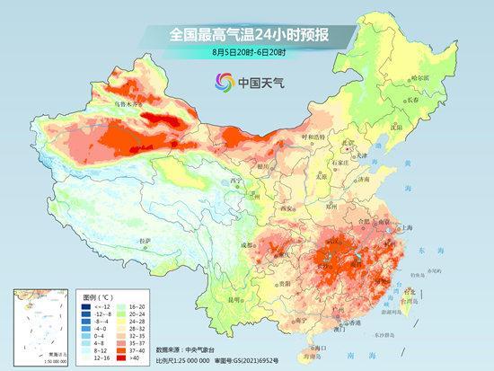 局地暴雨、大暴雨！明后天强降雨将出现在这三片区域！插图44