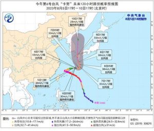 局地暴雨、大暴雨！明后天强降雨将出现在这三片区域！-哈喽生活网