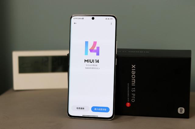 首批升级MIUI14机型公布：小米12S位列其中，看看有没有你的手机？插图