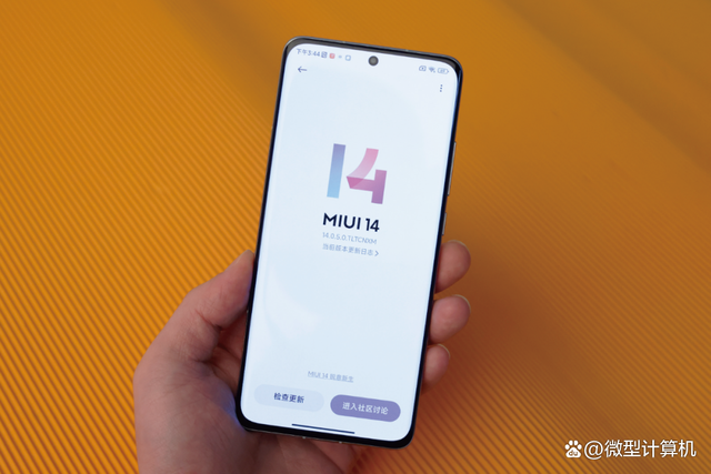 新的里程碑——MIUI 14体验插图