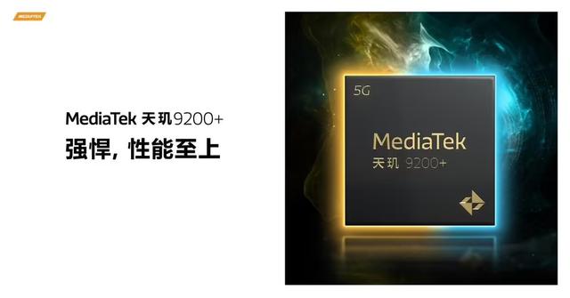 2023下半年新机对决，骁龙8Gen2成本太高慎用？一加表示不妥协插图22