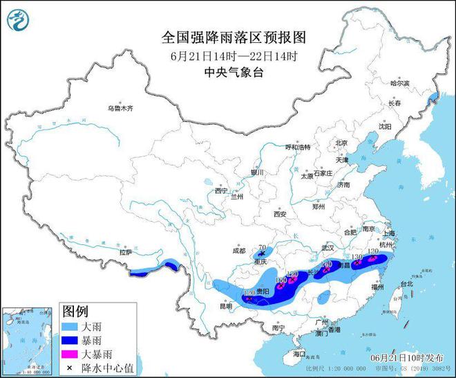 国家级暴雨预警升级，南方超凶梅雨带来袭！权威预报：有特大暴雨插图33