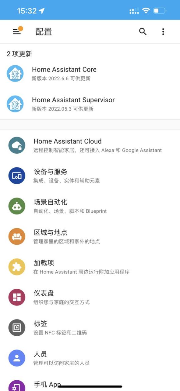 米家设备如何接入HomeKit，智能家居还能这样“玩”？插图1111