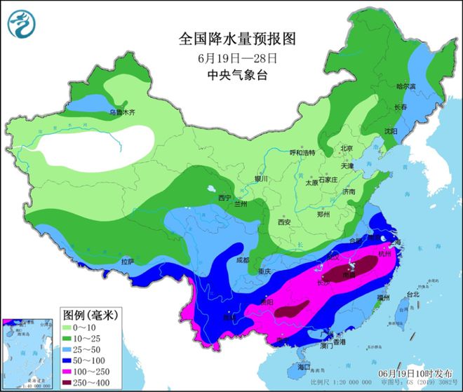 暴雨！大暴雨！“暴力”梅！都来了……插图11