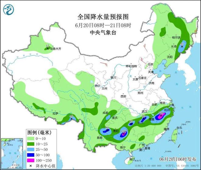 暴雨！大暴雨！“暴力”梅！都来了……插图33