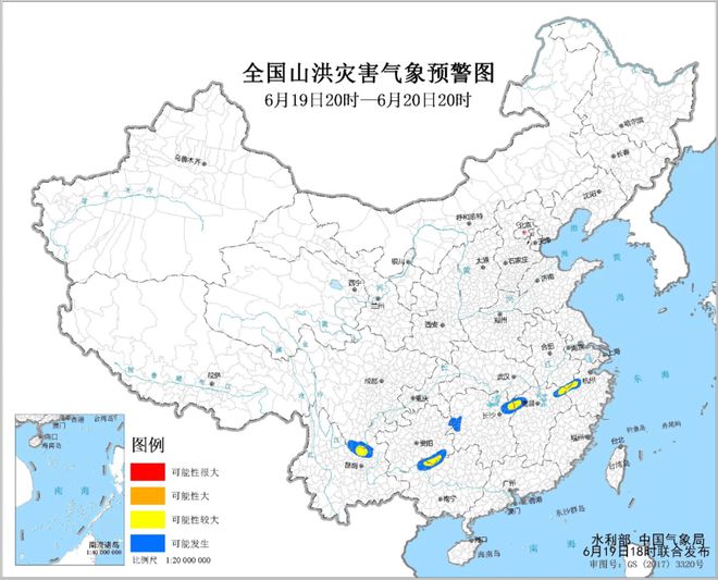 暴雨！大暴雨！“暴力”梅！都来了……插图44