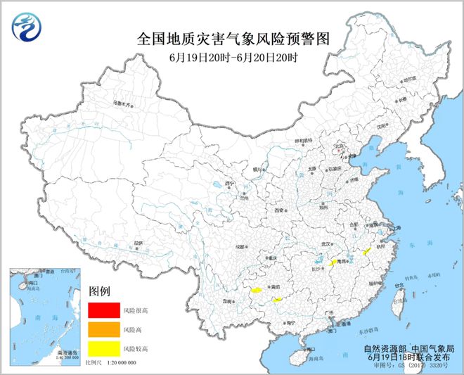 暴雨！大暴雨！“暴力”梅！都来了……插图55