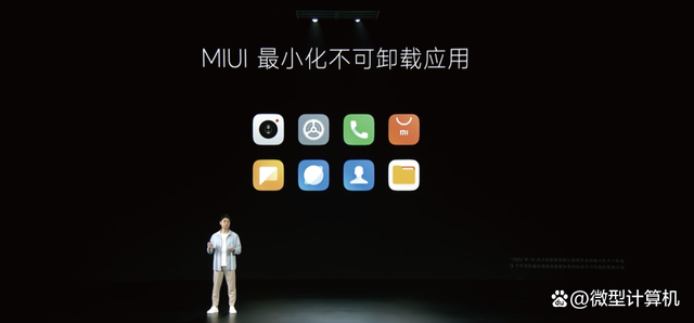 新的里程碑——MIUI 14体验插图1414