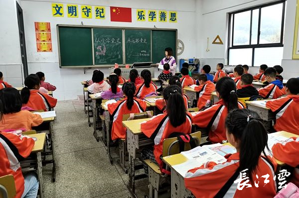 金秋“开学季”！ 十堰房县各学校上好“开学第一课 ”插图33