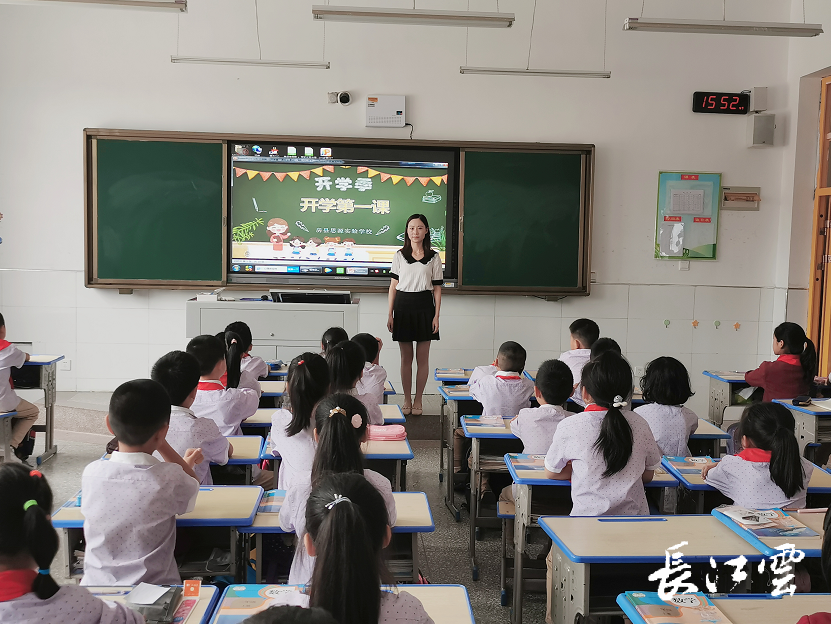 金秋“开学季”！ 十堰房县各学校上好“开学第一课 ”插图66