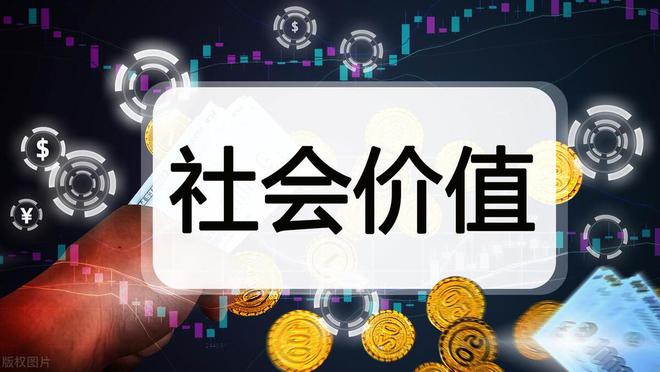 不忘初心，坚定社会责任插图