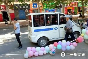 宝鸡渭滨一幼儿园门上搭建气球拱门被城管拆除！当事人：不合理-哈喽生活网