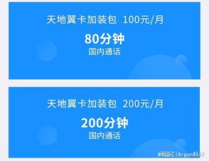 麒麟回来了，麒麟9000s采用12核架构，CPU比骁龙888更强-哈喽生活网