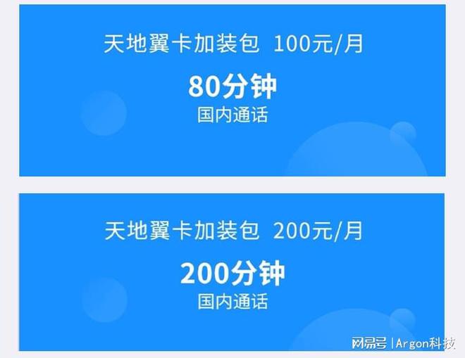 麒麟回来了，麒麟9000s采用12核架构，CPU比骁龙888更强插图22