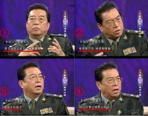 这一次，84岁的李双江，终究为他的“教子无方”付出了代价-哈喽生活网