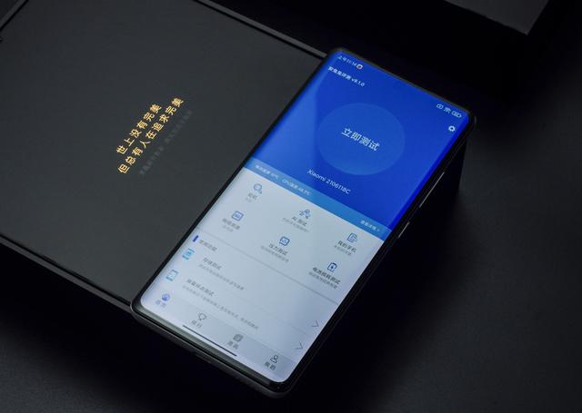 七款老机型将首批搭载MIUI15！已暂停发布MIUI开发版插图33