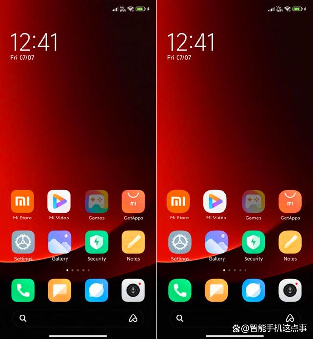 彻底把控！小米MIUI15：该和32位应用说再见了插图33