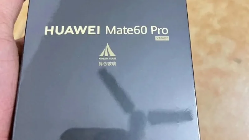 华为mate60pro详细评测缩略图