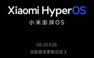 小米HyperOS操作系统：一场技术与用户体验的革新-哈喽生活网