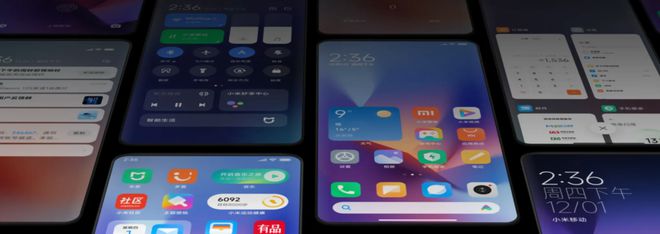 小米MIUI 15或本月发，更多细节曝光插图33