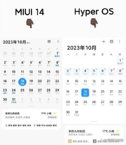 动作来的太快，小米澎湃 OS提前泄漏：MIUI 12之后最大更新？-哈喽生活网