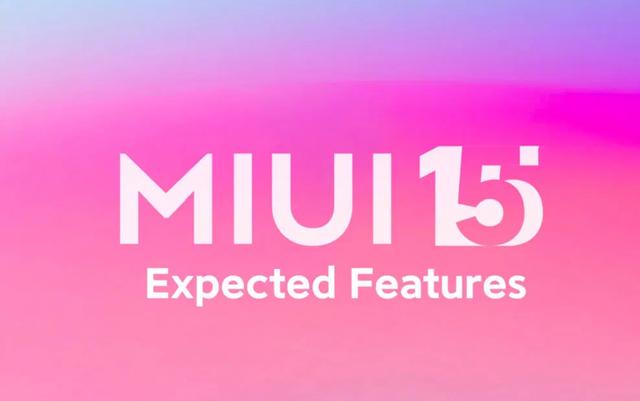 小米用户注意，MIUI15特别版来啦，基于安卓14优化设计插图