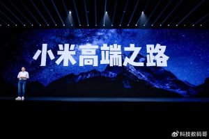 MIUI 15升级名单曝光，覆盖近百款机型，快看有你的手机吗？-哈喽生活网