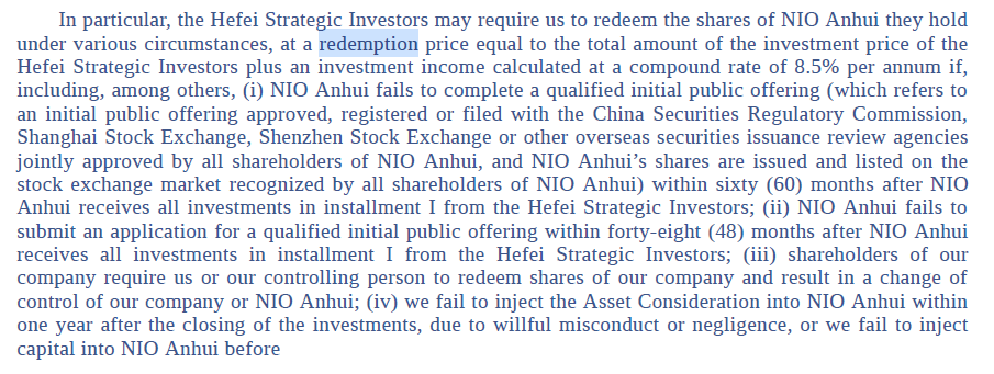 蔚来汽车（NIO）宣布完成7200万股增发，每股发行价5.95美元，约4.28亿美元插图22