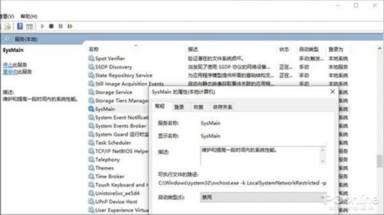 Win10磁盘占用100%？试试用这8种方法搞定它