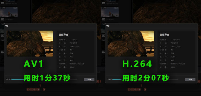 RTX40系入门新选择！影驰GeForceRTX4060系列显卡正式发布插图4545