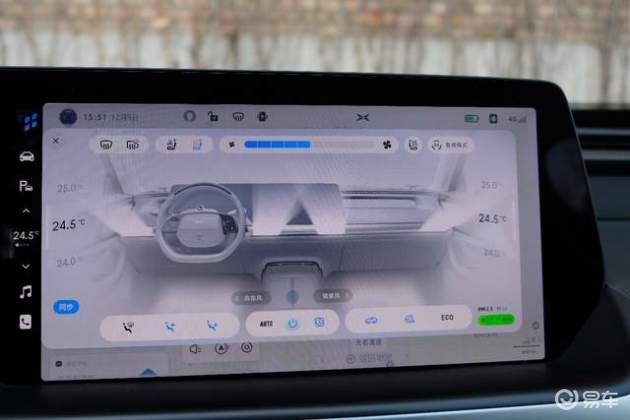 小鹏汽车P7配置-出风口-蓝牙电话插图1111