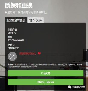 细说矿盘那些事儿~机械篇-哈喽生活网