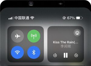 小米澎湃OS新功能曝光，准备再次比肩iOS-哈喽生活网