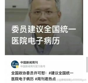 “民生”才是王道！大家关心的5件事，在两会后，解决了哪些问题？-哈喽生活网