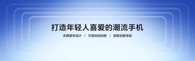 时尚与科技的结合体，麒麟5G手机华为nova12系列终回归插图