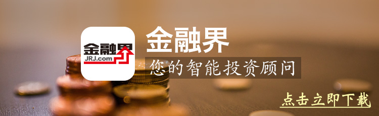 广汇汽车：成立进出口公司并获得商务部进出口资质，探索中亚及俄罗斯市场二手车出口插图22