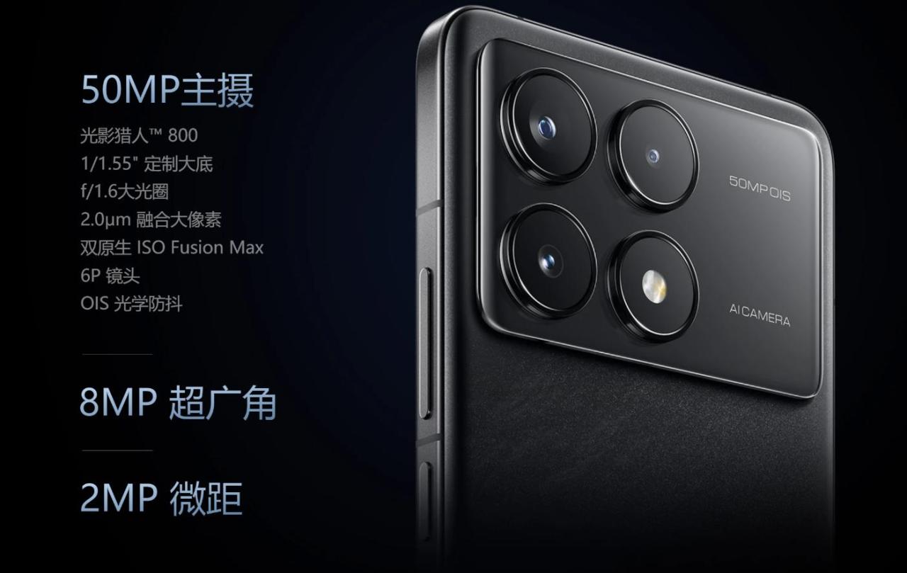 红米Redmi K70正式发布：骁龙8 Gen2 2K屏 金属中框 2499起！插图55