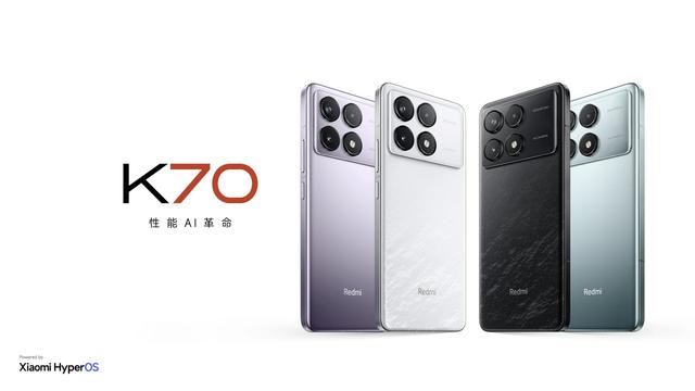 2499元起！红米K70正式发布：骁龙8Gen3+120W闪充+2K中国屏插图