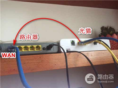 WIFI怎么和路由器连接上(wifi路由器的正确插法)