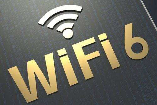 wifi6需要手机支持吗插图11