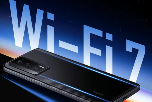 wifi7的手机什么时候上市插图